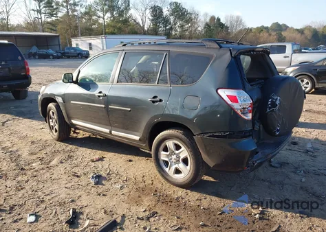 2012 Toyota Rav4 из США, поврежденный, VIN 2T3ZF4DV4CW117227